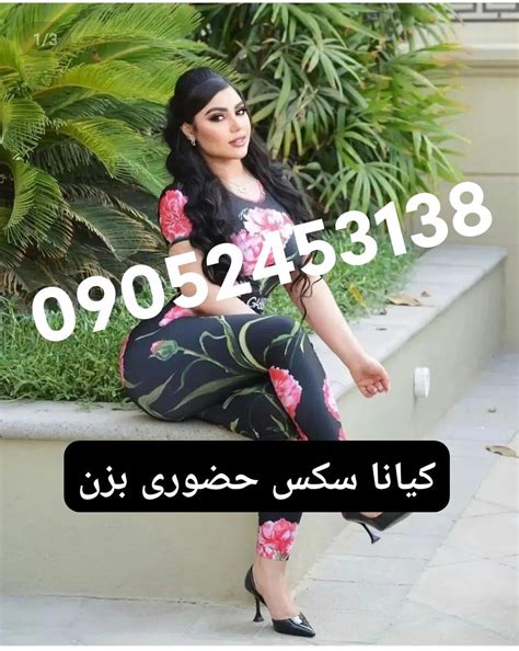 کس ایرانی جدید|irani persian سکس ایرانی فارس جدید و داغ